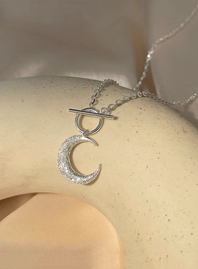 s925纯银闪砂月亮OT扣项链女ins小众轻奢超闪星河波光粼粼锁骨链