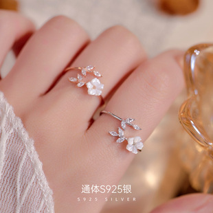 榕树下S925银春夏新款山茶花树叶戒指女清新ins风小众开口食指环