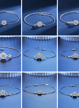 s925银d色1克拉莫桑石手链多款合集女情人节生日礼物源头工厂批发