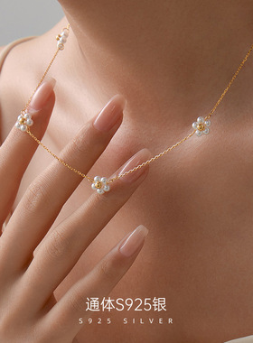 榕树下S925银韩国ins珍珠花朵项链女森系夏日时尚欧美小众锁骨链