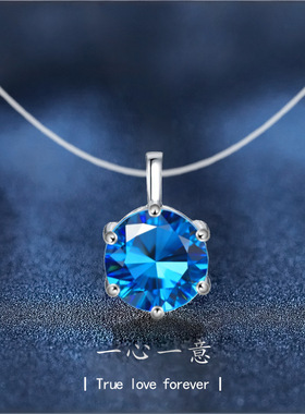S925银隐约无感颈链隐形鱼线爆闪天然托帕石蓝色小吊坠项链感锆石
