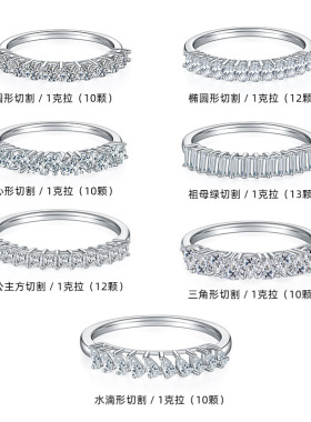 2024外贸跨境新款莫桑石戒指女925银镀18k金个性百搭戒指批发直销