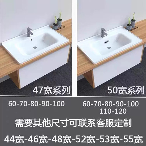 广东优等高温陶瓷盆奢石可丽耐岩板热弯一体盆卫生间洗手脸洗漱台