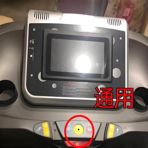 磁铁扣安全锁亿健薄利多销