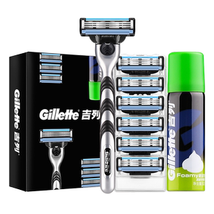 吉列锋速3刀片刮脸刮胡刀8刀头吉利风速男士三层手动剃须刀原装