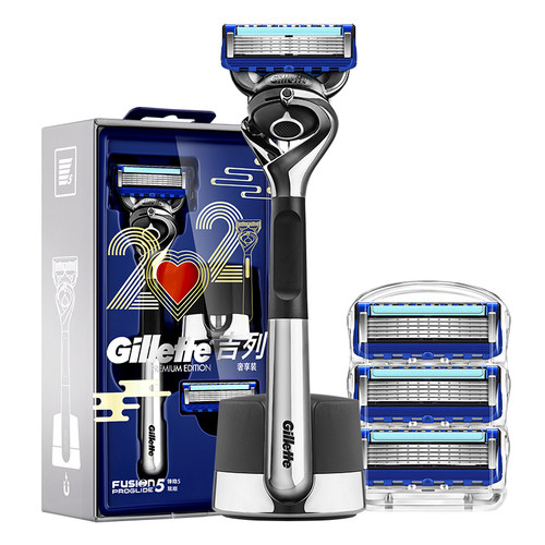 Gillette/吉列虎年限定款5层刀片