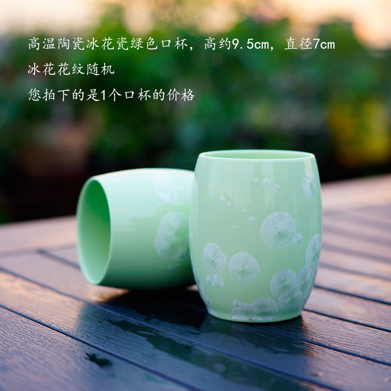 陶瓷树脂欧式小花瓶刷牙杯茶杯杯子瓷杯绿色红色黄色白色蓝色简约