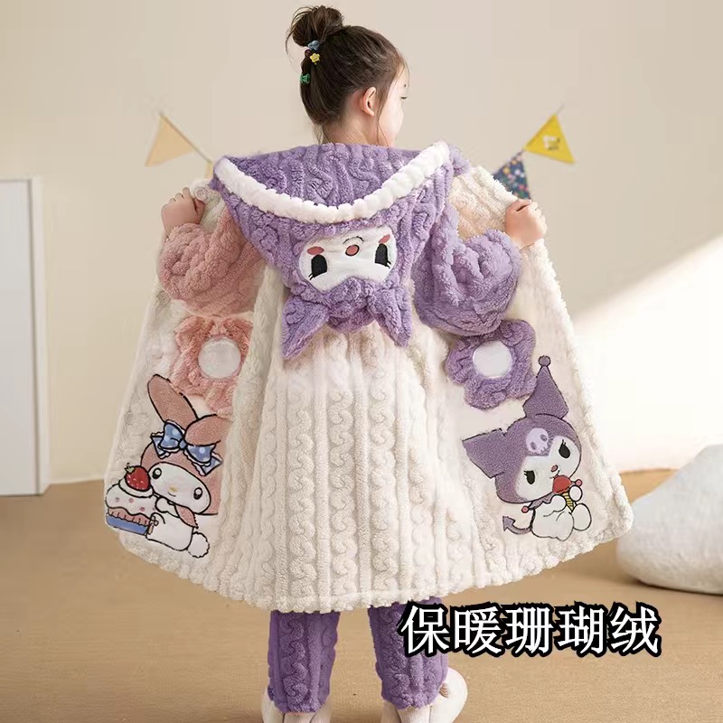 美乐蒂女童睡衣2025新款秋冬季加厚珊瑚绒冬天儿童女孩法兰绒睡袍