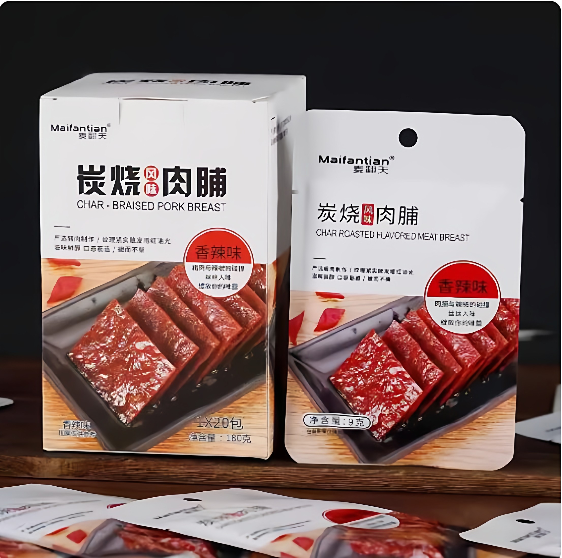 麦翻天炭烧猪肉脯网红休闲小零食香辣蜜汁原味独立小包装手撕肉脯,零食/坚果/特产,猪肉类,淘宝优惠券,粉丝福利购,淘宝优惠卷