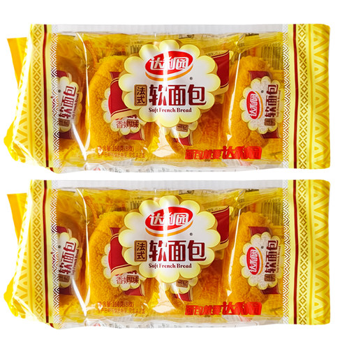 达利园法式软面包160g香橙味香奶味法式面包营养早餐点心糕点零食