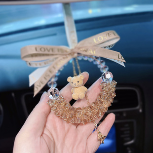 水晶小熊汽车挂件车内车载挂饰后视镜吊坠高级可爱网红男女生黄色