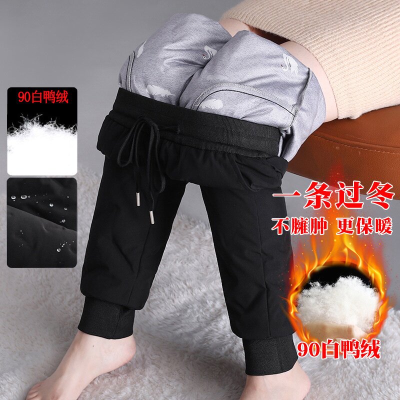 大鹅羽绒裤男90白鸭绒冬季外穿女