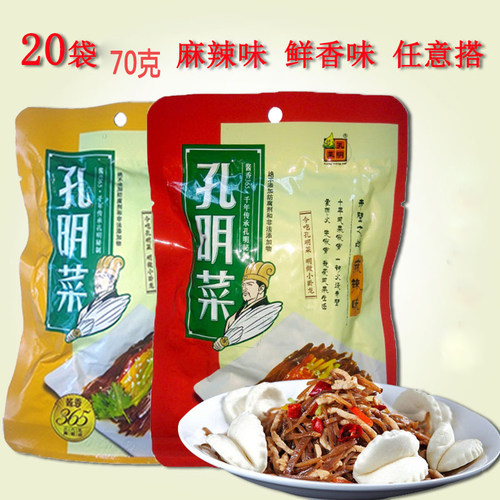 即食大头菜孔明菜麻辣味鲜香味