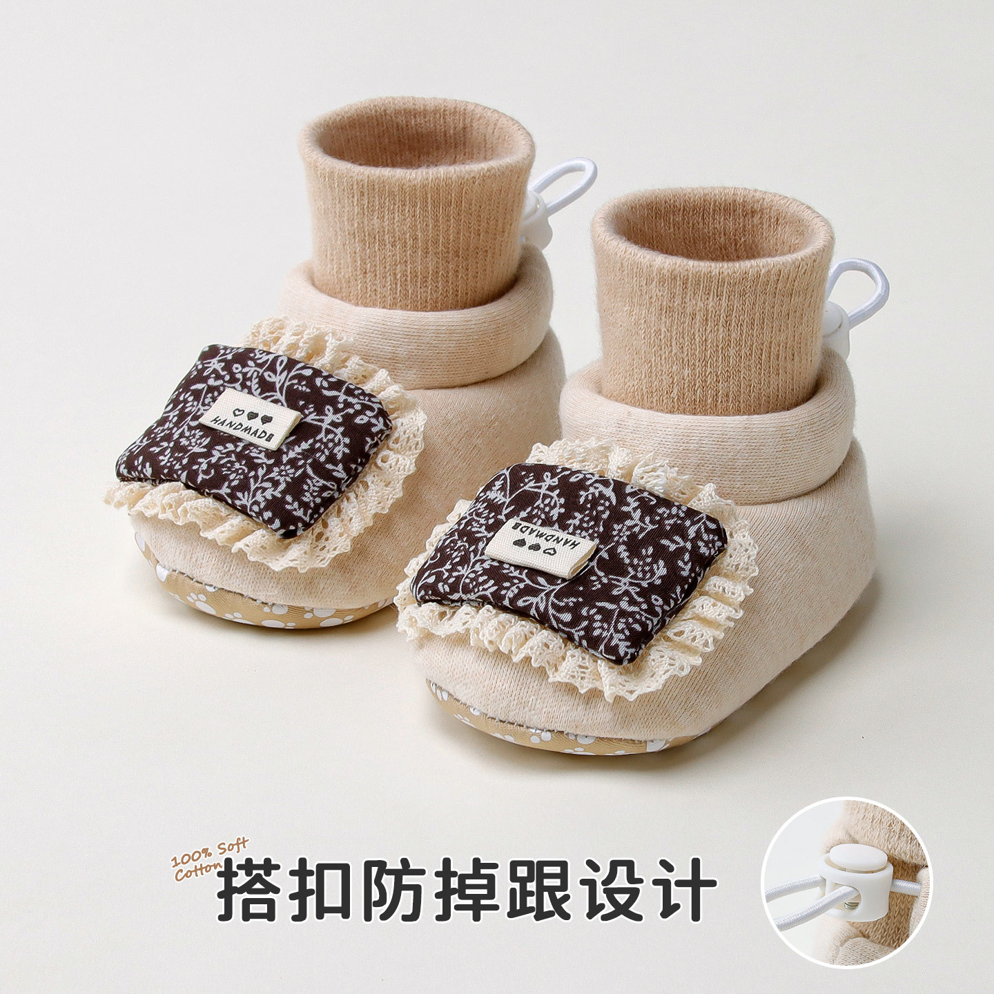 蝴蝶结婴儿鞋子小月龄袜鞋宝宝步前鞋6到12个月冬季软底鞋室内袜