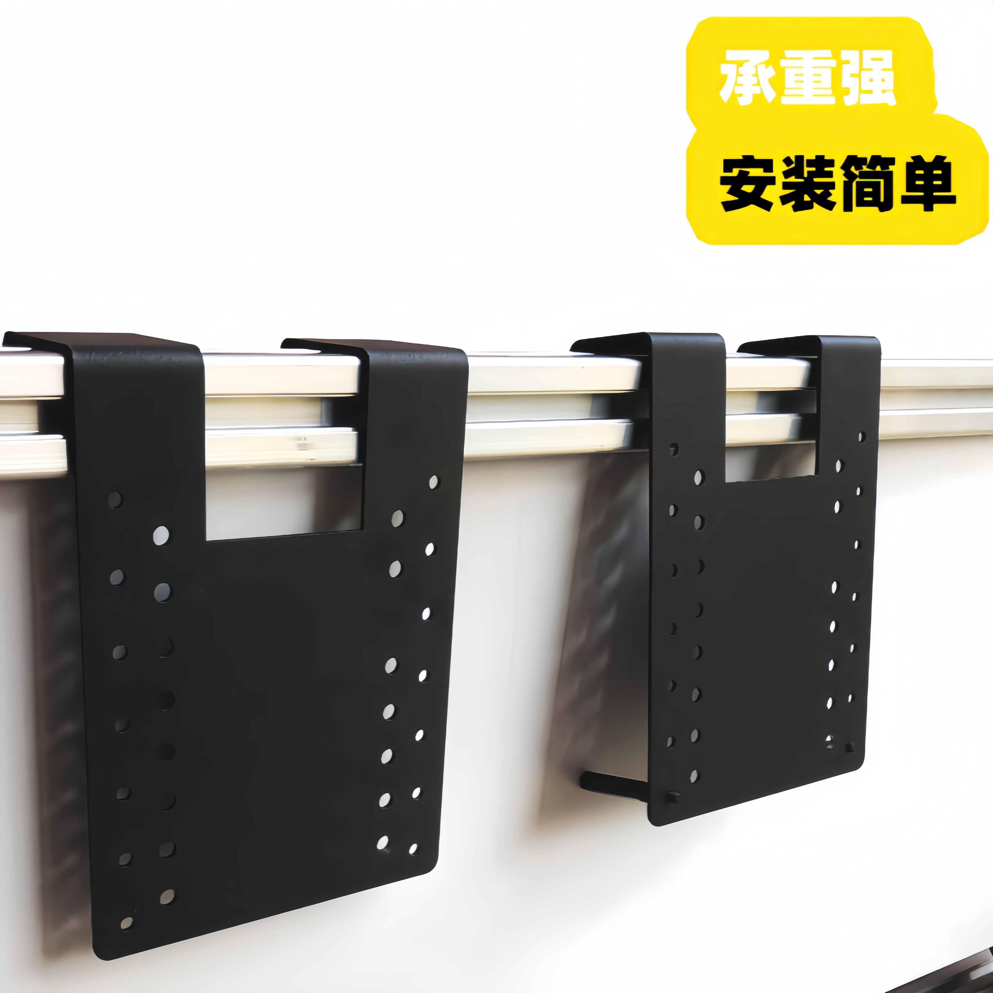 显示器屏风挂架 台式电脑办公桌支架 工位 屏幕底座无孔增高架