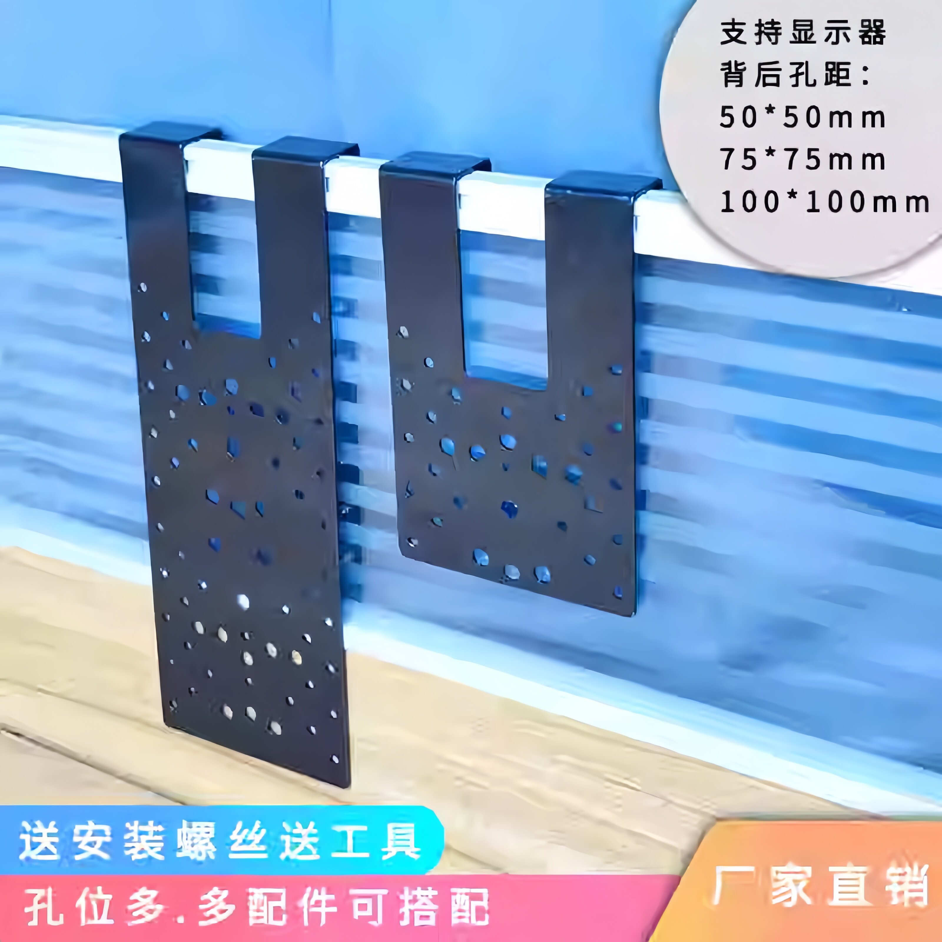 电脑屏幕显示器挂架屏风固定卡扣免打孔办公桌工位显示器支架挂钩