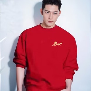2026马年本命年卫衣男圆领加绒红色长袖 新年战袍百搭宽松打底衣服