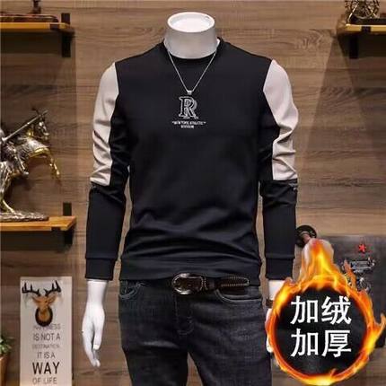 加绒卫衣男2023新款春秋冬韩版潮流修身青年圆领套头百搭刺绣外套