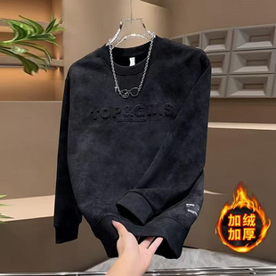 春秋冬痞帅休闲风上衣字母钢印加绒加厚卫衣男圆领长袖 保暖打底衫