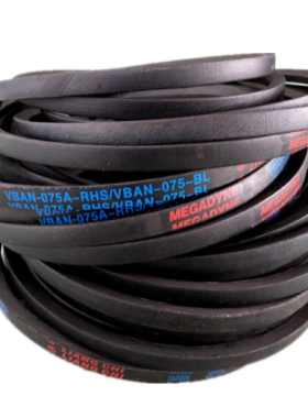 麦高迪良机三角带VBAN-150B/VBAN-220B HBAN-037-RHLIANG CHI皮带