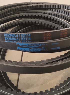 BX2990LD/BX116风机皮带BX3050LD/BX119马牌三角带BX3100Ld/BX121