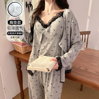 新款莫代尔法式蕾丝带胸垫三件套