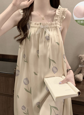 带胸垫吊带睡裙女款冰丝睡衣夏季