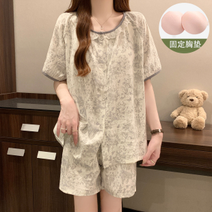 云朵棉家居服 带胸垫一体睡衣女款 2025年新款 夏季 甜美休闲宽松短袖