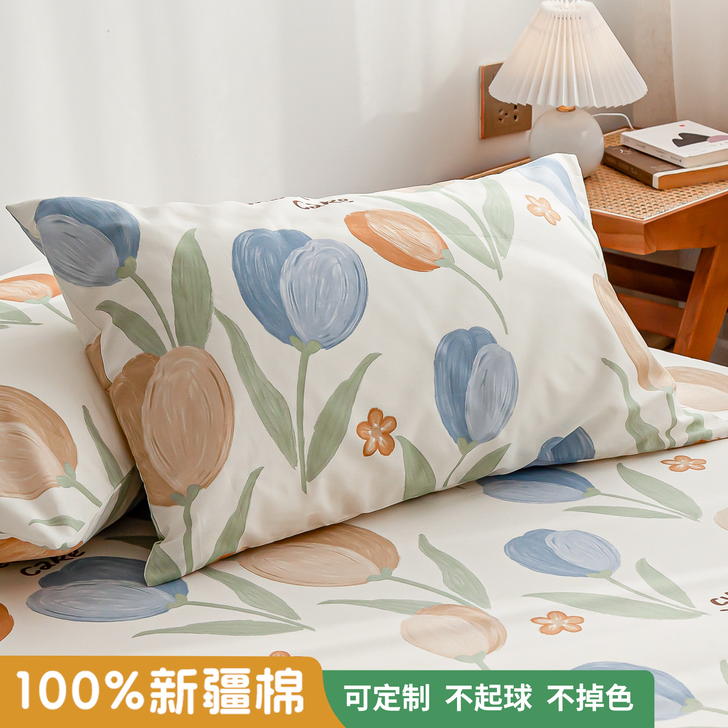 秋月私语丨定做枕套纯棉 单人全棉布斜纹成人枕头套48 74cm 单只,床上用品,枕套,淘宝优惠券,粉丝福利购,淘宝优惠卷