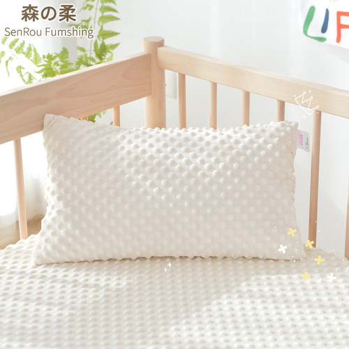 森柔婴儿A类豆豆绒枕套