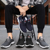 跨境外贸网面透气软底跑步鞋 2024春新款 特价 休闲运动鞋 健步鞋 时尚