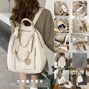 2026新款 大容量双肩包女轻便高颜值一包三用单肩包多功能通勤背包