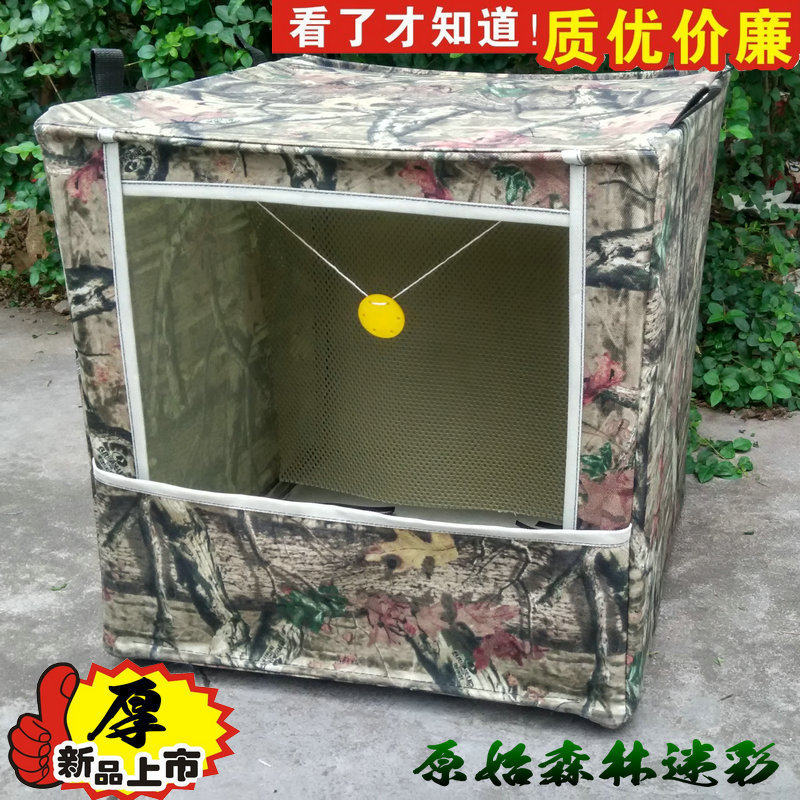 弹弓靶箱 加厚 钢珠回收 弾弓靶箱 森林迷彩可折叠练习弹射击靶子