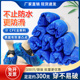 一次性鞋 套塑料防雨加厚防滑脚套居家清洁机房学生专用加大加厚
