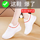 跑步老爹波鞋 春夏季 女韩版 球鞋 网面小白鞋 女休闲运动初中学生板鞋