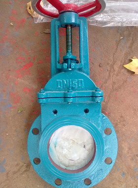 浆料闸板阀  ZT9928 DN50 DN65 DN80 DN100 DN125 DN150 DN200