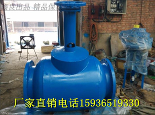 物美价优 直通式 排泥阀 DN500 厂家直销