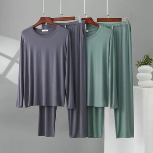 莫代尔大码 春夏长袖 薄款 睡衣男套装 透气可外穿口袋宽松家居服 长裤