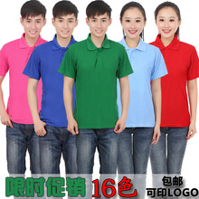 Tenue de travail en coton - Ref 1913455 Image 23