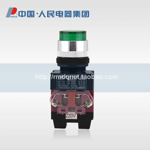 人民电器集团RDA37系列按钮开关RDA37-11DN