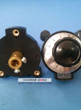 R-6小熊猫旋纽 SB-360数码旋钮之