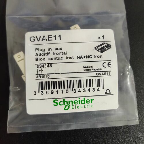 施耐德 GV2-AE11辅助触头 马达保护开关GV2，GV3辅助触点 GVAE11