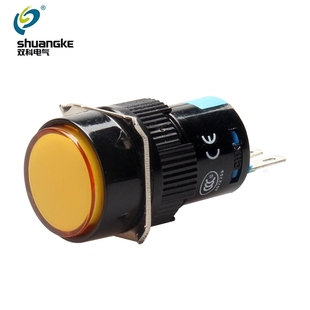 11一开一闭三只脚 16A 江苏双科电气正品 16mm圆形自复位按钮LAY50