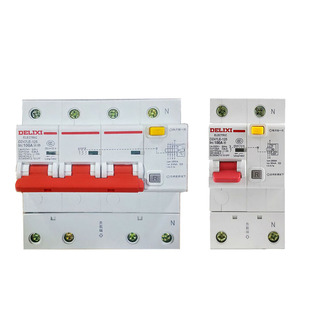 德力西漏电保护器DZ47LE 2P 80A三相四线100A空气开关 3P+N 125A