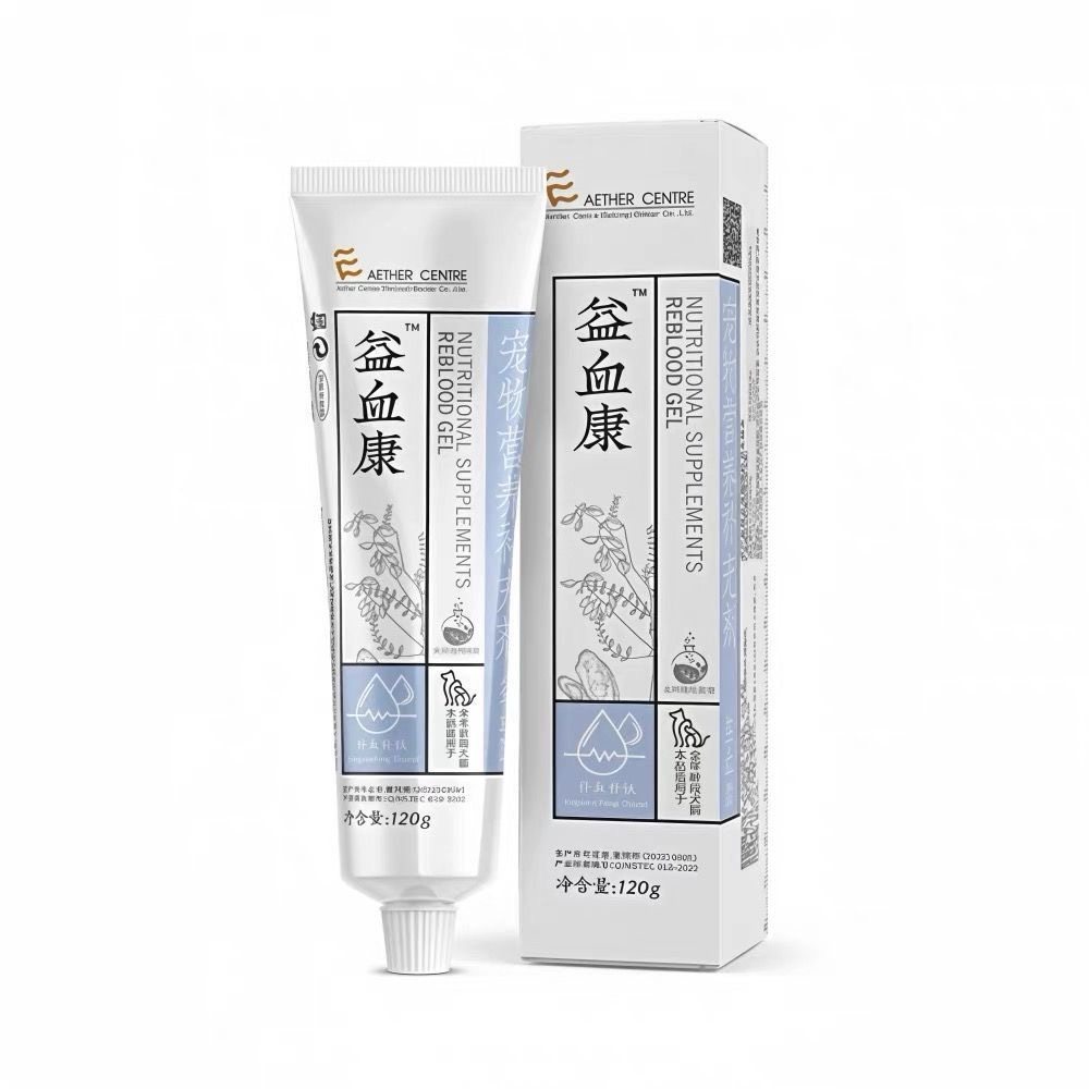 爱迪森宠物处方营养膏益血康狗狗猫咪贫血补血补铁营养补充剂120g,宠物/宠物食品及用品,猫特色保健品,淘宝优惠券,粉丝福利购,淘宝优惠卷