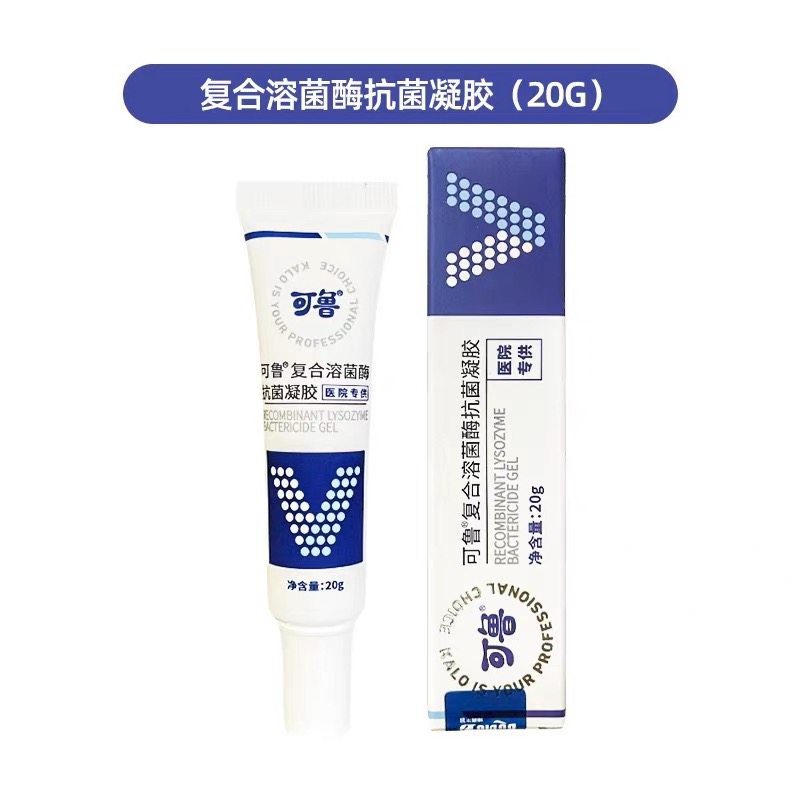 猫狗狗外伤口消炎消肿皮肤细菌感染脚趾间炎发炎咬伤抓伤流脓皮,宠物/宠物食品及用品,皮肤喷剂,淘宝优惠券,粉丝福利购,淘宝优惠卷