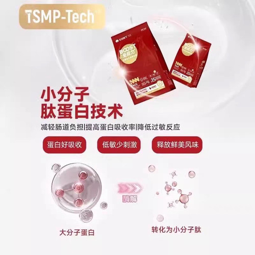毛球殿下狗粮全期无谷营养双拼全价老年犬提高免疫力膨化粮