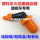 Мотоциклетная свеча зажигания scooter/ straddle GY6-12 специальный силиконовый высоковольтный колпачок, водонепроницаемый и защищающий от старения mini 1