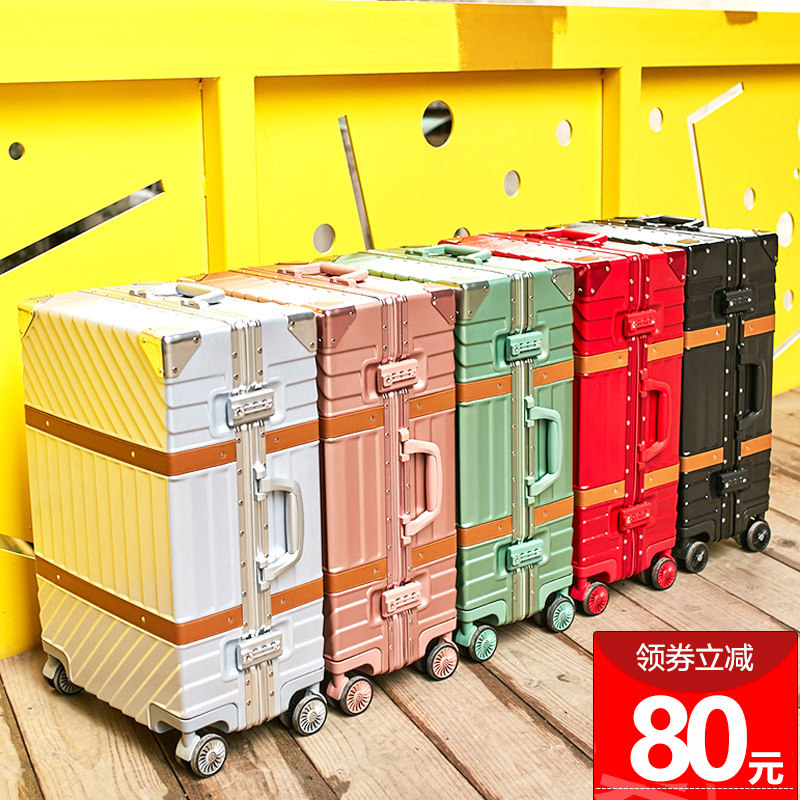 trunk ins Net Red Draw bar box Universal wheel Lockbox Aluminum frame case suitcase Leather trunk Boarding casein the Leather/Lady bags/Men's bag, Suitcase  category - from Buy2taobao.com to provide professional Taobao agent buy service