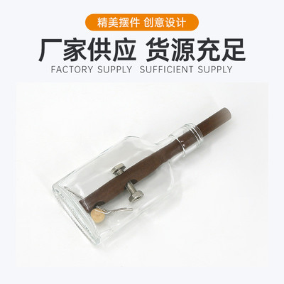 精美成人儿童益智玩具玻璃金属木